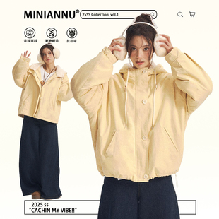 胖mm特大码 韩系黄色加厚羊羔毛外套女学生防寒保暖简约风棉服上衣