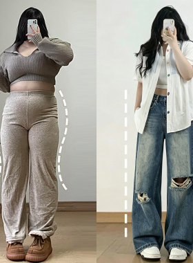 胖mm特大码女装松弛感蓝色破洞阔腿牛仔裤女夏季今年流行超火裤子