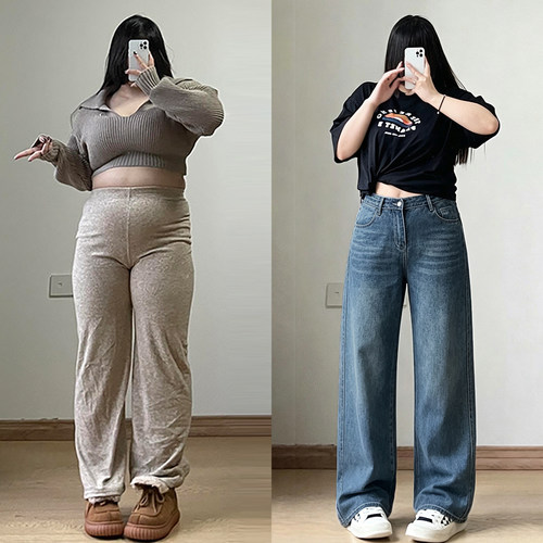 胖mm大码梨型不贴腿遮肉牛仔裤女