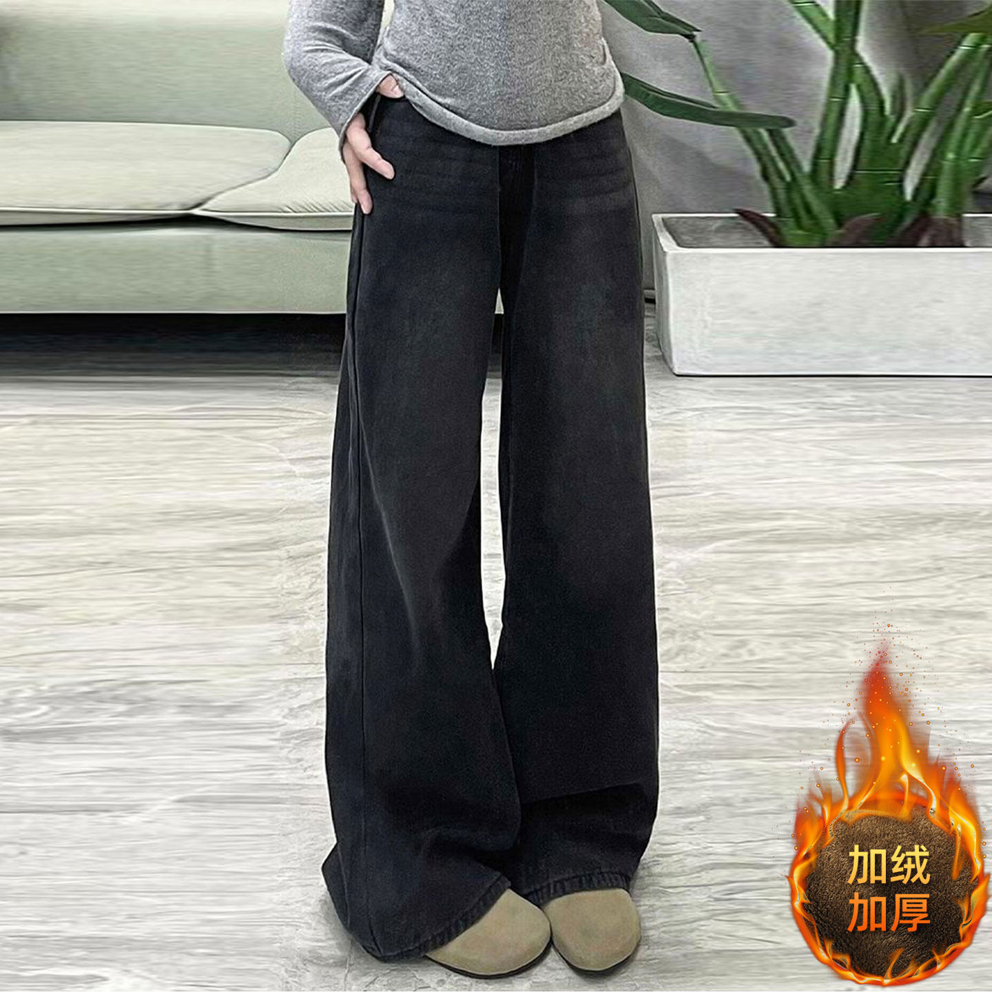 大码胖mm学生高腰显瘦牛仔裤女秋冬加绒加厚宽松bf慵懒风阔腿裤子,女装/女士精品,大码裤装,淘宝优惠券,粉丝福利购,淘宝优惠卷