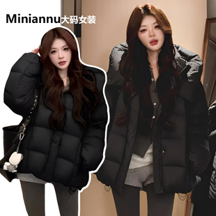 300斤特大码 黑色连帽羽绒棉服女胖mm小个子宽松保暖加厚外套 女装