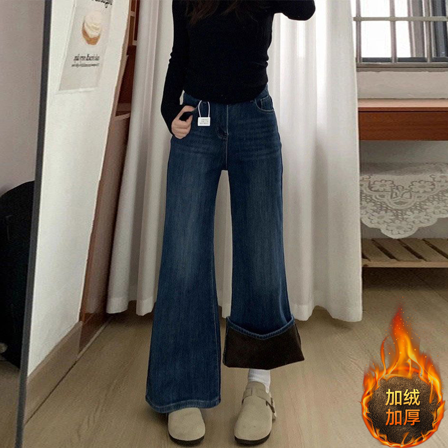 300斤胖mm大码复古高腰喇叭牛仔裤女加绒加厚裤子宽松显瘦微喇裤,女装/女士精品,大码裤装,淘宝优惠券,粉丝福利购,淘宝优惠卷