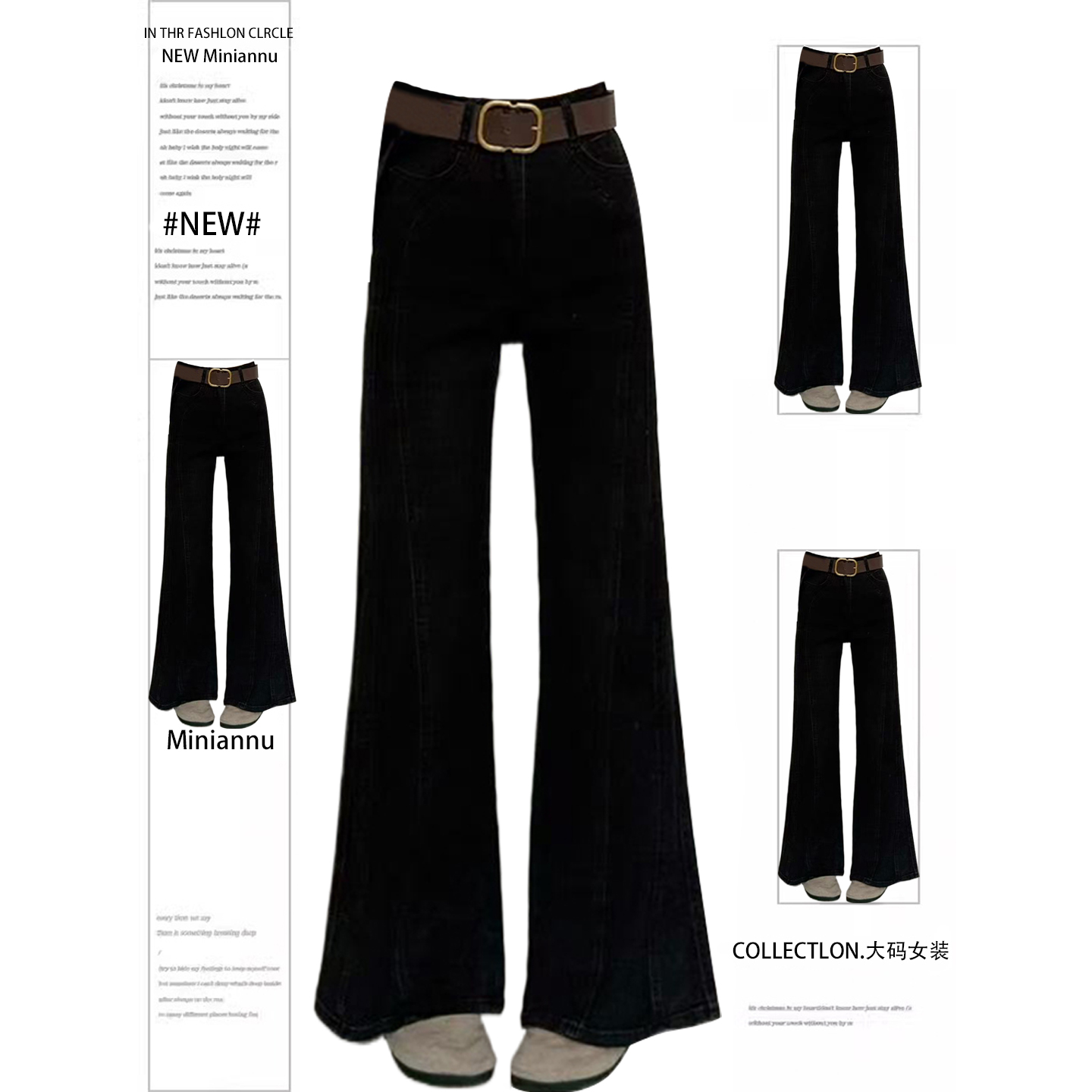 特大码女装美式高街vibe风裤子女