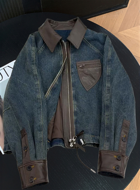 大码女装胖mm宽松遮肉显瘦牛仔外套女秋季新款设计感拼接皮衣开衫