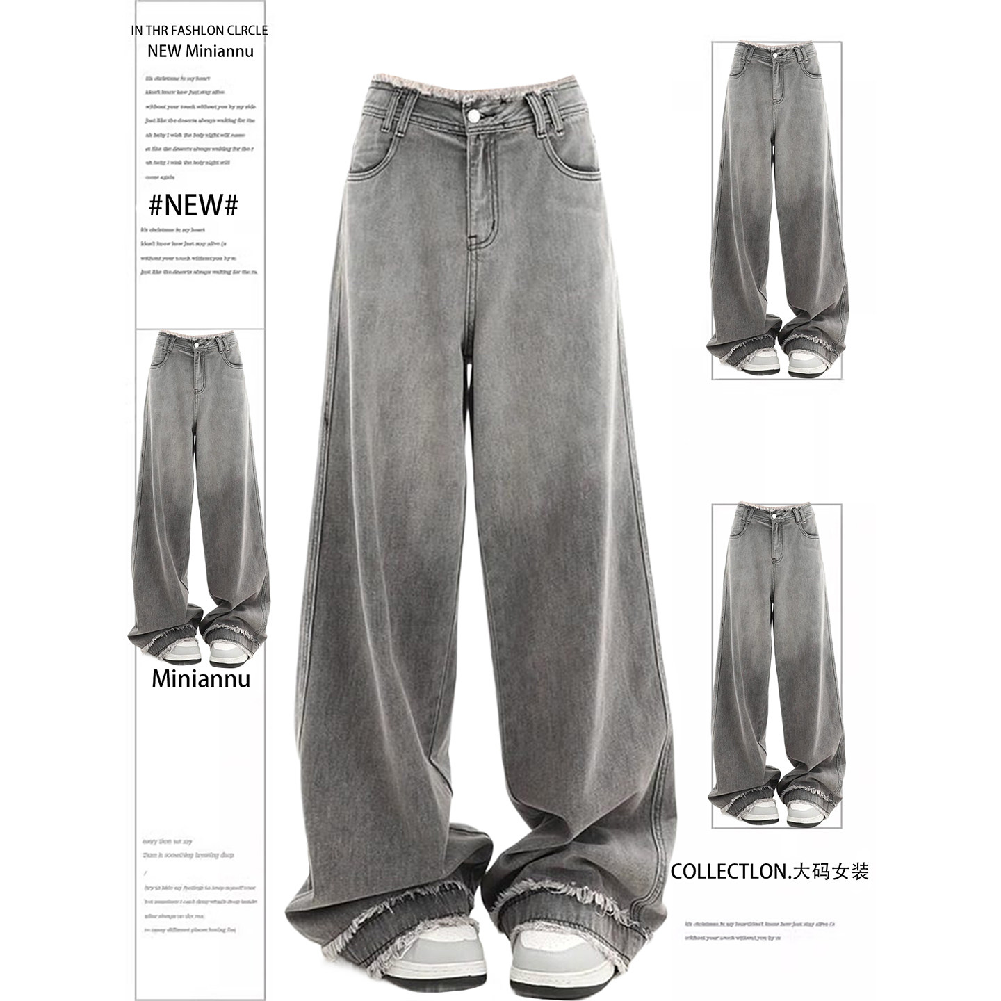 300斤大码女装高腰显瘦牛仔裤女胖mm复古街头设计感渐变阔腿裤子,女装/女士精品,大码裤装,淘宝优惠券,粉丝福利购,淘宝优惠卷