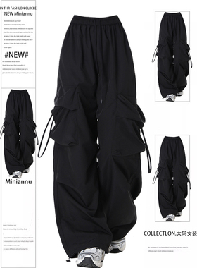 大码女装抽绳设计感黑色直筒工装裤女胖mm高腰宽松美式休闲阔腿裤