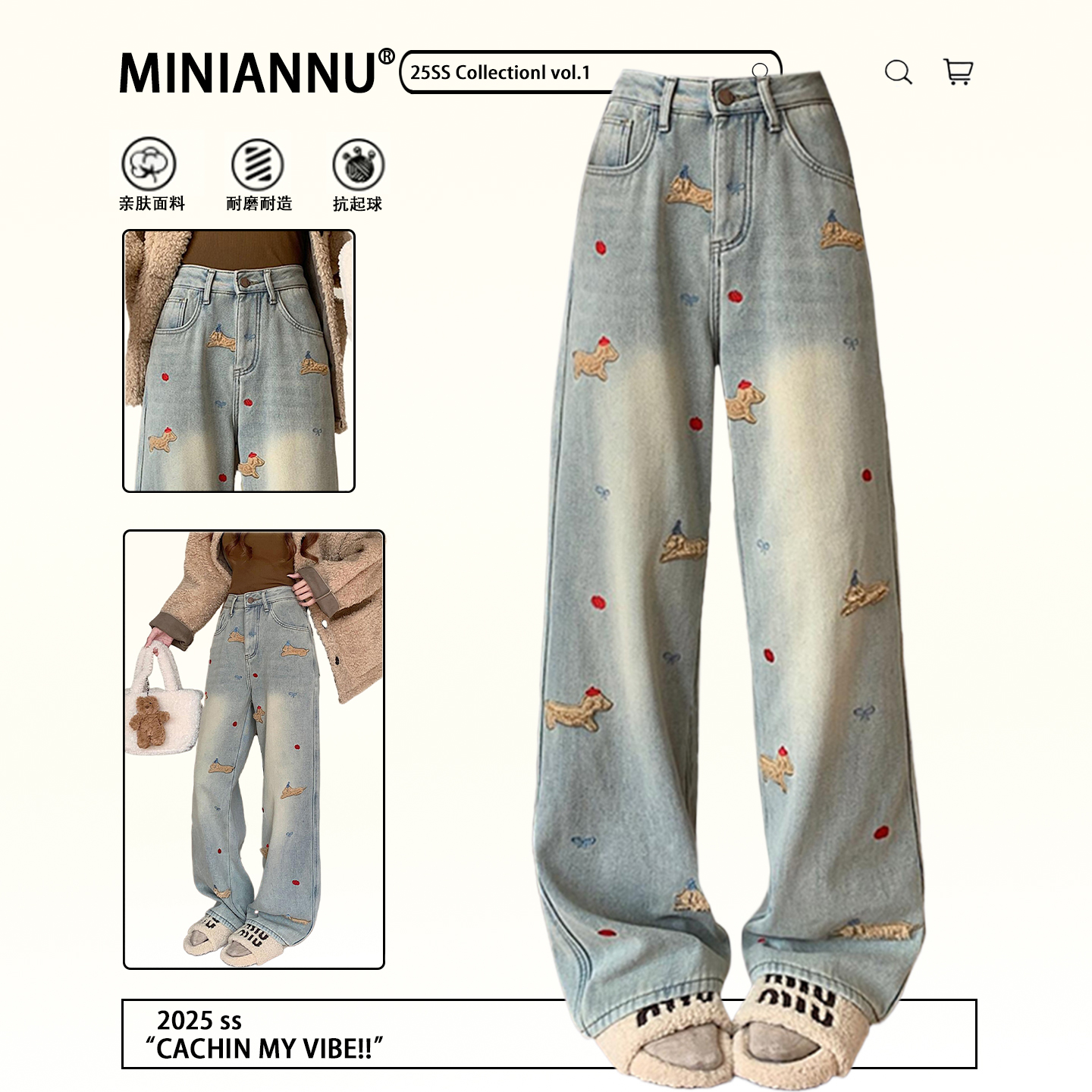 300斤特大码宽松显瘦学生裤子女