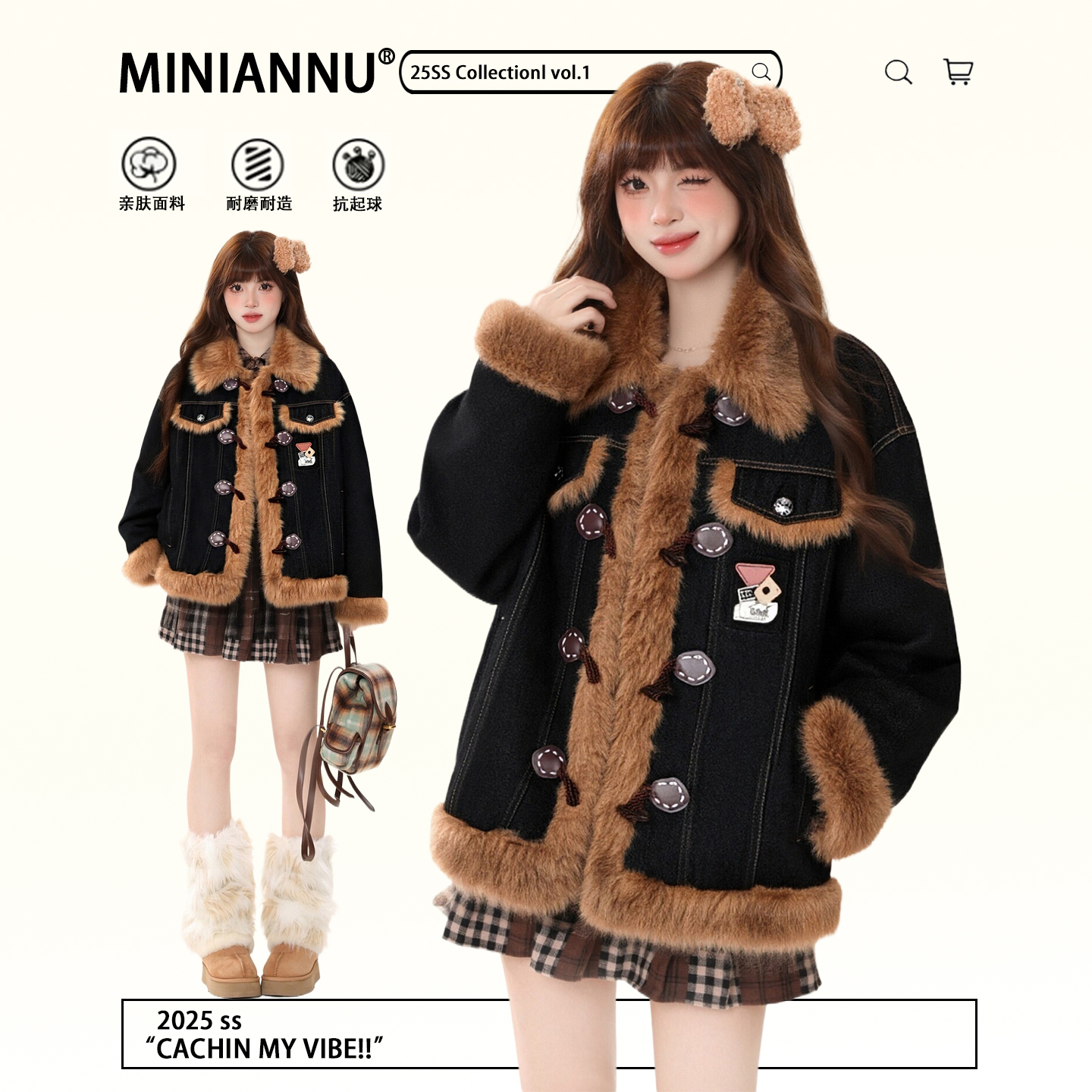 特大码女装美式复古学院风棉袄女