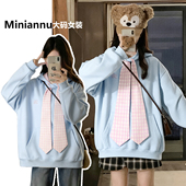 蓝色格子拼接蝴蝶结连帽卫衣女胖mm减龄气质长袖 特大码 女装 上衣潮