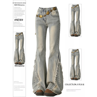 女胖mm高腰百搭设计感蓝色毛边喇叭裤 显瘦微喇牛仔裤 子 修身 特大码