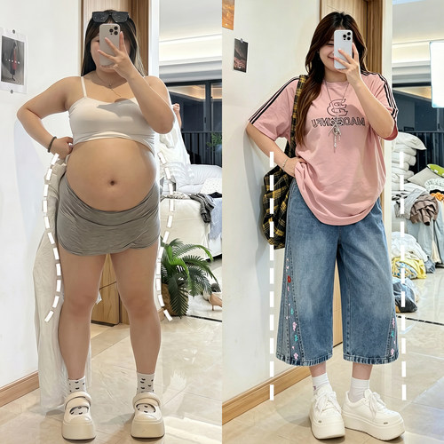 胖mm特大码女装休闲显瘦七分裤女