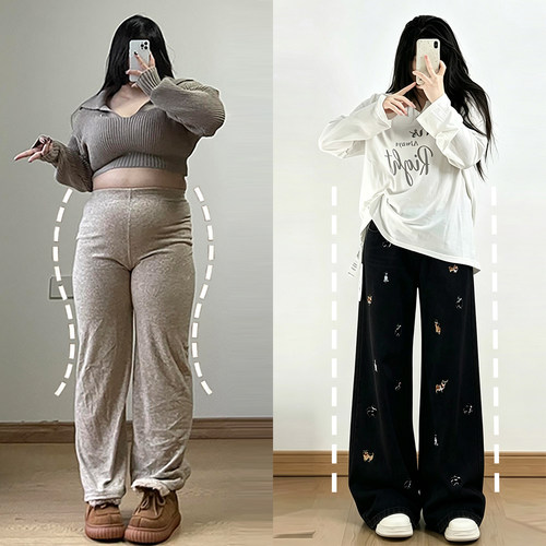 大码女装宽松休闲不贴腿牛仔裤女