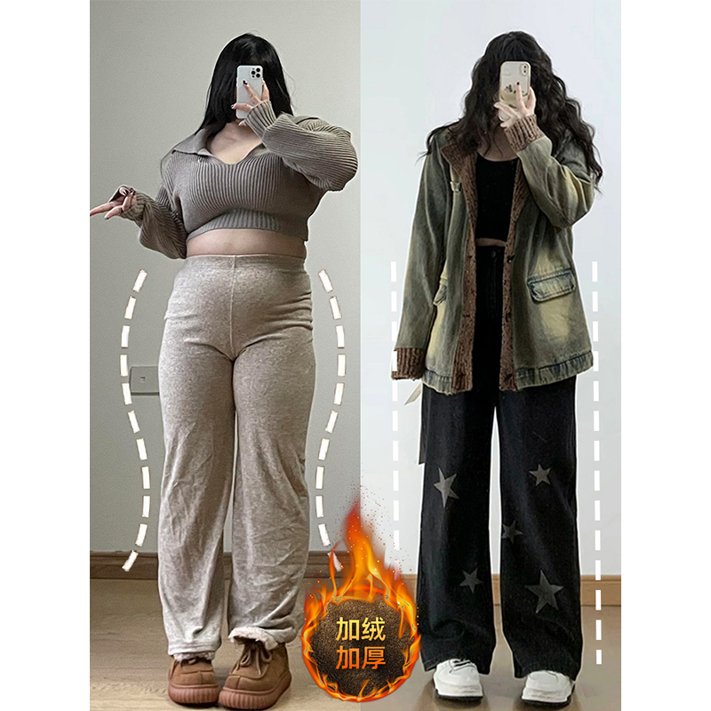 特大码韩版ins高街个性黑色长裤