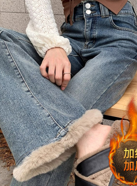 300斤大码高腰弹力设计阔腿牛仔裤女胖mm复古蓝加绒加厚喇叭裤子