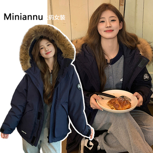 高街毛领厚外套女秋冬胖mm韩系时尚 美式 气质保暖派克棉服 女装 大码