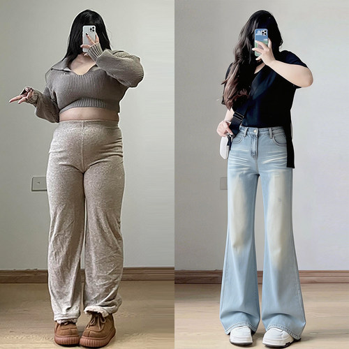 胖mm大码女装辣妹风垂感喇叭裤女