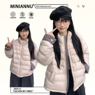 绝美冬装 韩版 厚外套女胖mm学院风显瘦粉色排骨棉服 女装 300斤大码