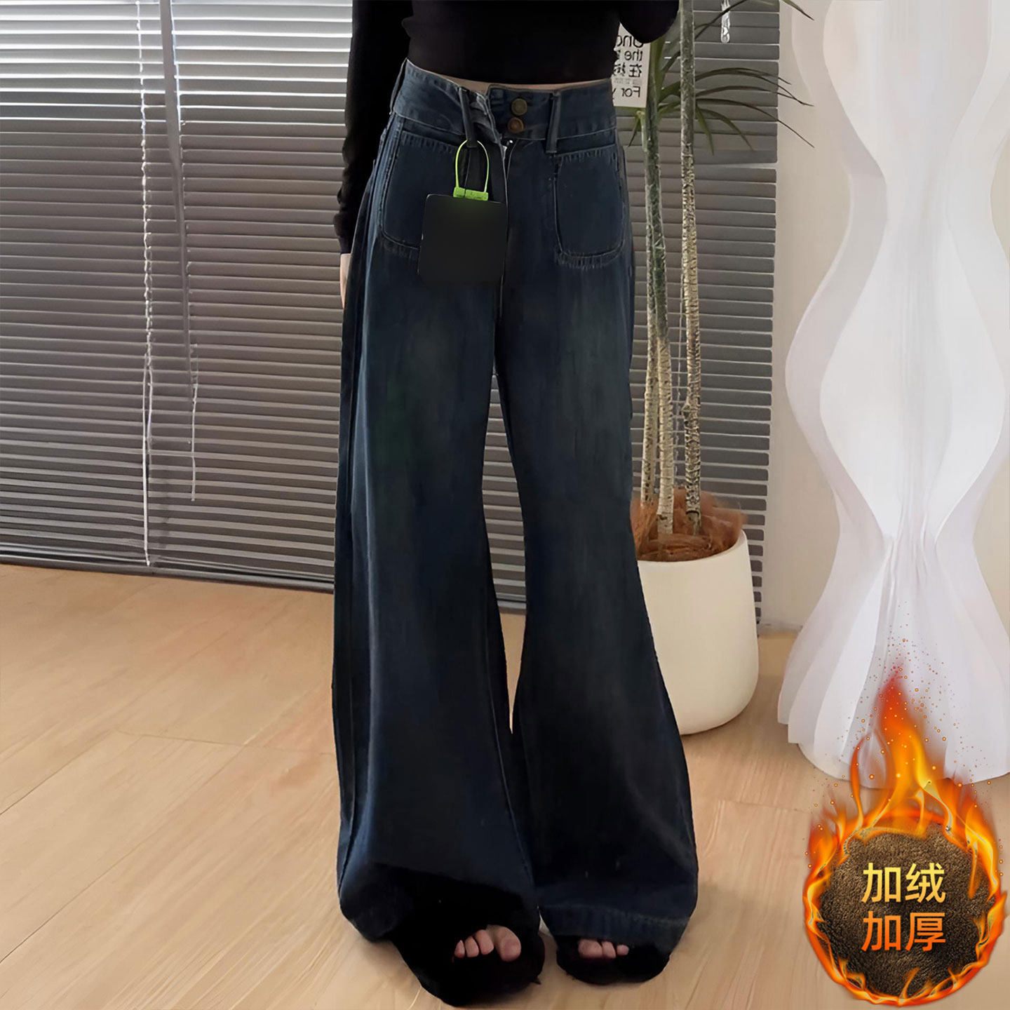 特大码女装胖mm美式穿搭蓝色牛仔裤女加绒加厚小个子弹力直筒裤子,女装/女士精品,大码裤装,淘宝优惠券,粉丝福利购,淘宝优惠卷