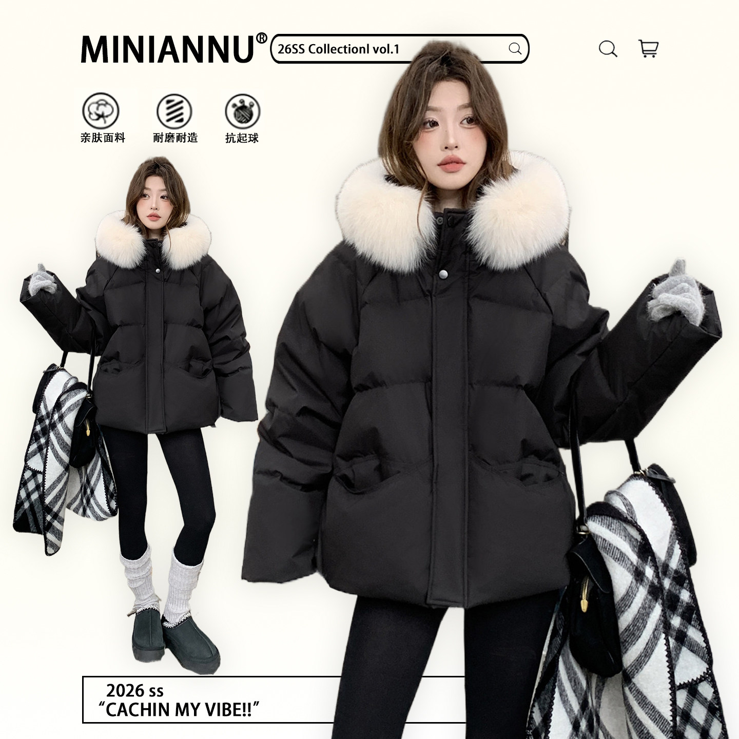 胖mm大码女装韩系高级感羽绒棉服女今年流行的新款棉袄保暖厚外套,女装/女士精品,大码棉服,淘宝优惠券,粉丝福利购,淘宝优惠卷