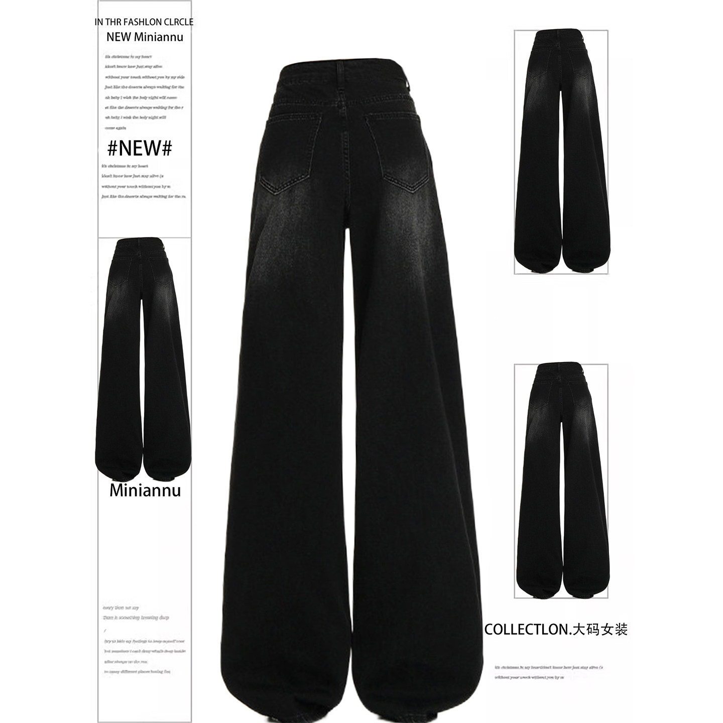 300斤大码女装韩版学生黑灰色牛仔裤女胖mm小个子宽松阔腿长裤子,女装/女士精品,大码裤装,淘宝优惠券,粉丝福利购,淘宝优惠卷