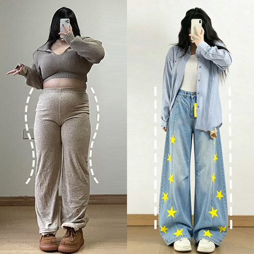 特大码女装梨型身材巨遮胯裤子女