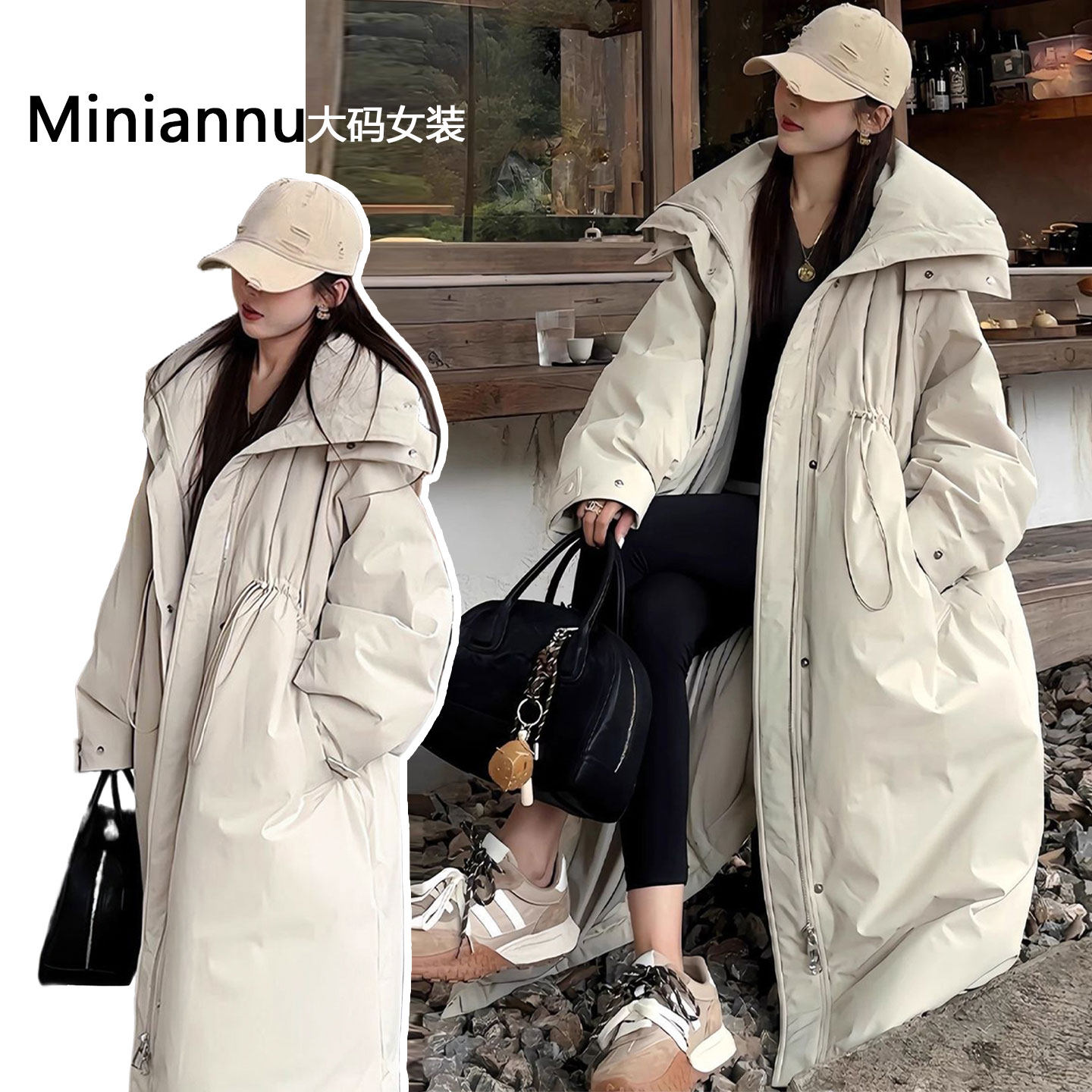 大码胖mm巨好看冬装长款棉服女2025新款韩系穿搭收腰显瘦厚外套潮,女装/女士精品,大码棉服,淘宝优惠券,粉丝福利购,淘宝优惠卷