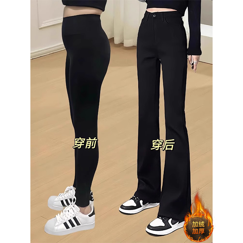 特大码美式ins休闲百搭防寒女裤