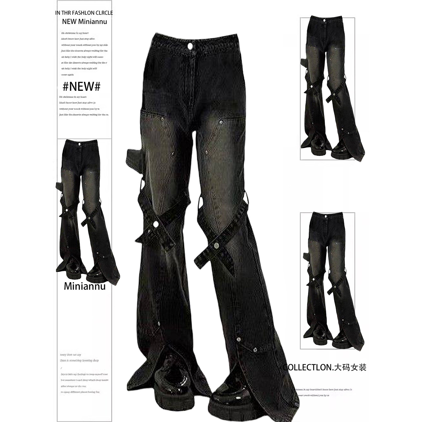 300斤特大码女装黑色牛仔裤女胖mm高街辣妹风设计感开叉微喇裤子,女装/女士精品,大码裤装,淘宝优惠券,粉丝福利购,淘宝优惠卷