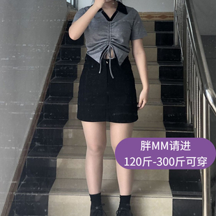 300斤特大码胖MM高腰显瘦黑色半身裙女夏季新款遮肉遮胯牛仔短裙
