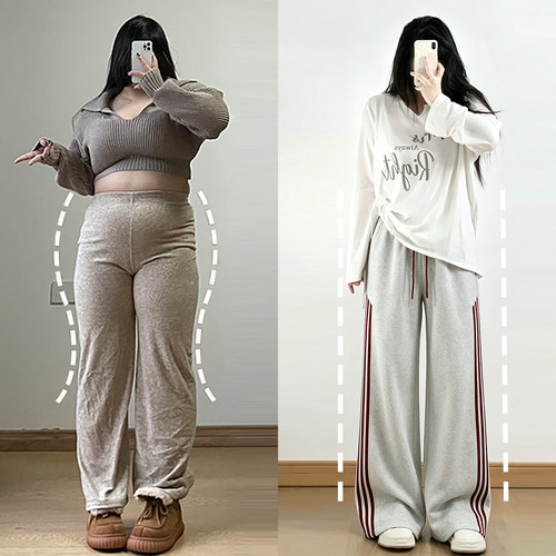 特大码胖mm白灰色宽松遮胯裤子女