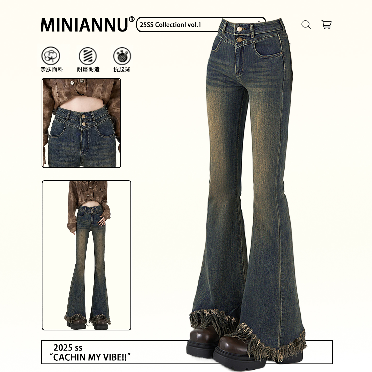 大码女装胖mm美式小众百搭裤子女