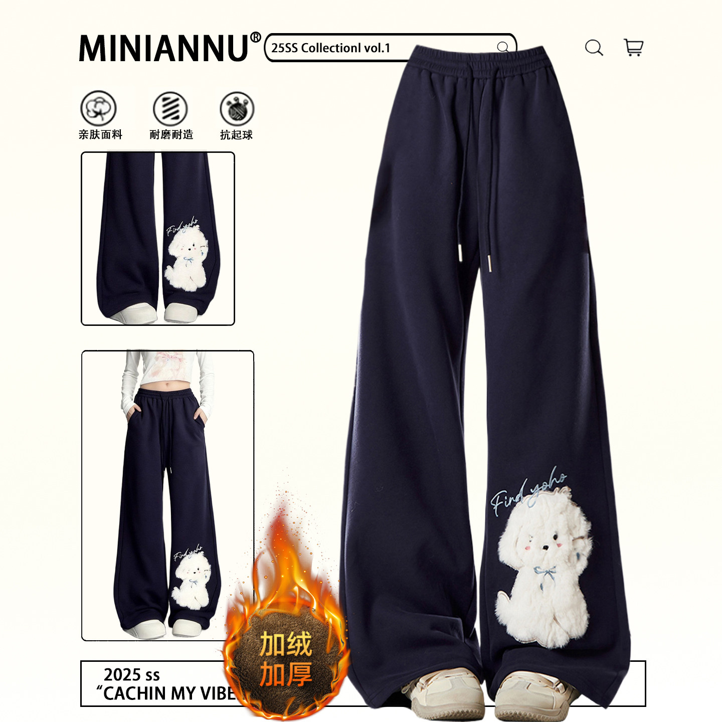 大码女装胖mm美式高街运动卫裤女小个子加绒加厚卡通刺绣休闲裤子,女装/女士精品,大码裤装,淘宝优惠券,粉丝福利购,淘宝优惠卷