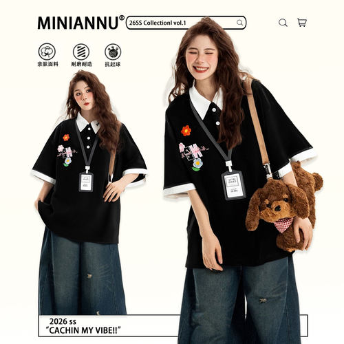 胖mm大码学院风减龄POLO衫短袖女