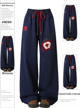 300斤特大码小个子显瘦运动卫裤女胖mm裤子韩系休闲慵懒风直筒裤