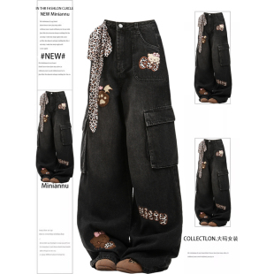 裤 特大码 女黑色遮胯显瘦直筒工装 豹纹kt猫高街风牛仔裤 子 胖mm美式