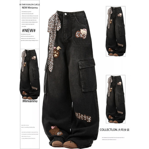 300斤大码女装设计感多口袋长裤