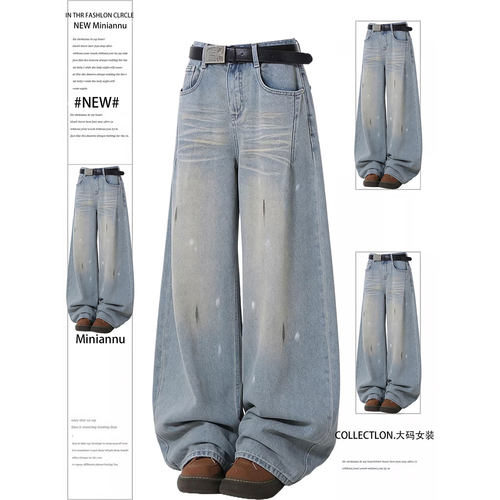 大码女装慵懒风韩系chic感裤子女