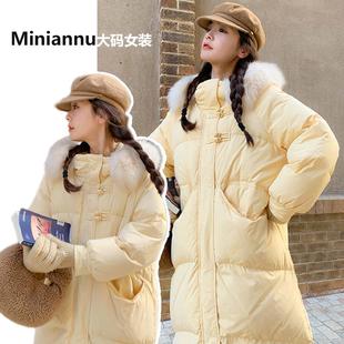 胖mm减龄加厚长款 奶黄色大毛领棉服女冬季 过膝棉衣外套 女装 特大码