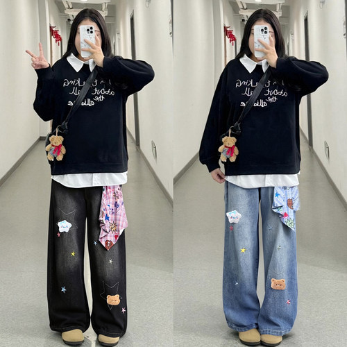 特大码女装复古慵懒松弛感裤子女