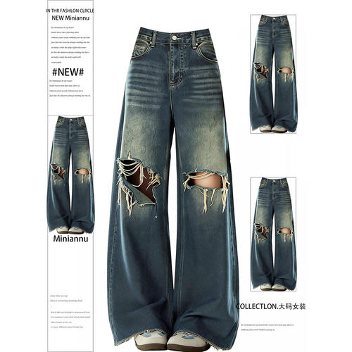 慵懒风百搭大码胖mm巨好看裤子女