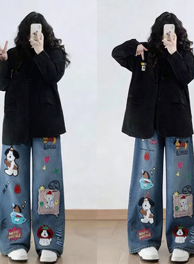特大码胖mm韩系卡通刺绣蓝色阔腿牛仔裤女梨型身材遮肉显瘦长裤子