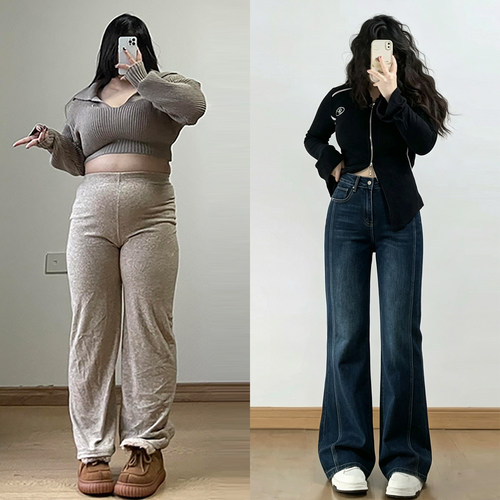 大码女装慵懒风时尚休闲牛仔裤女