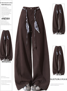 胖mm特大码美式复古弯刀牛仔裤女秋季辣妹风设计感百搭显瘦长裤子