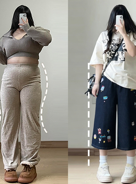 胖mm大码女装学院风黑色卡通印花牛仔短裤女高腰显瘦阔腿七分裤子