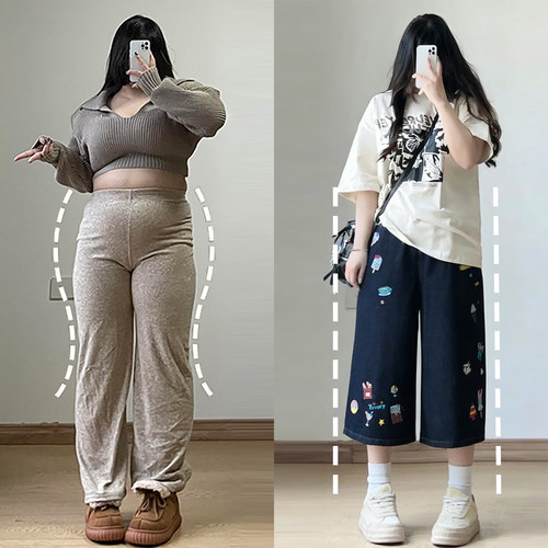 大码胖mm慵懒风时尚休闲直筒裤女