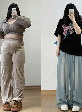 胖mm大码女装蓝色天丝垂感阔腿牛仔裤女夏季简约百搭遮胯显瘦裤子
