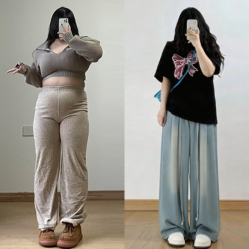 300斤胖mm大码梨型身材阔腿裤女