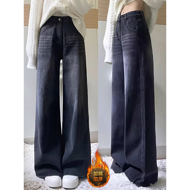 大码女装加绒加厚显瘦直筒牛仔裤