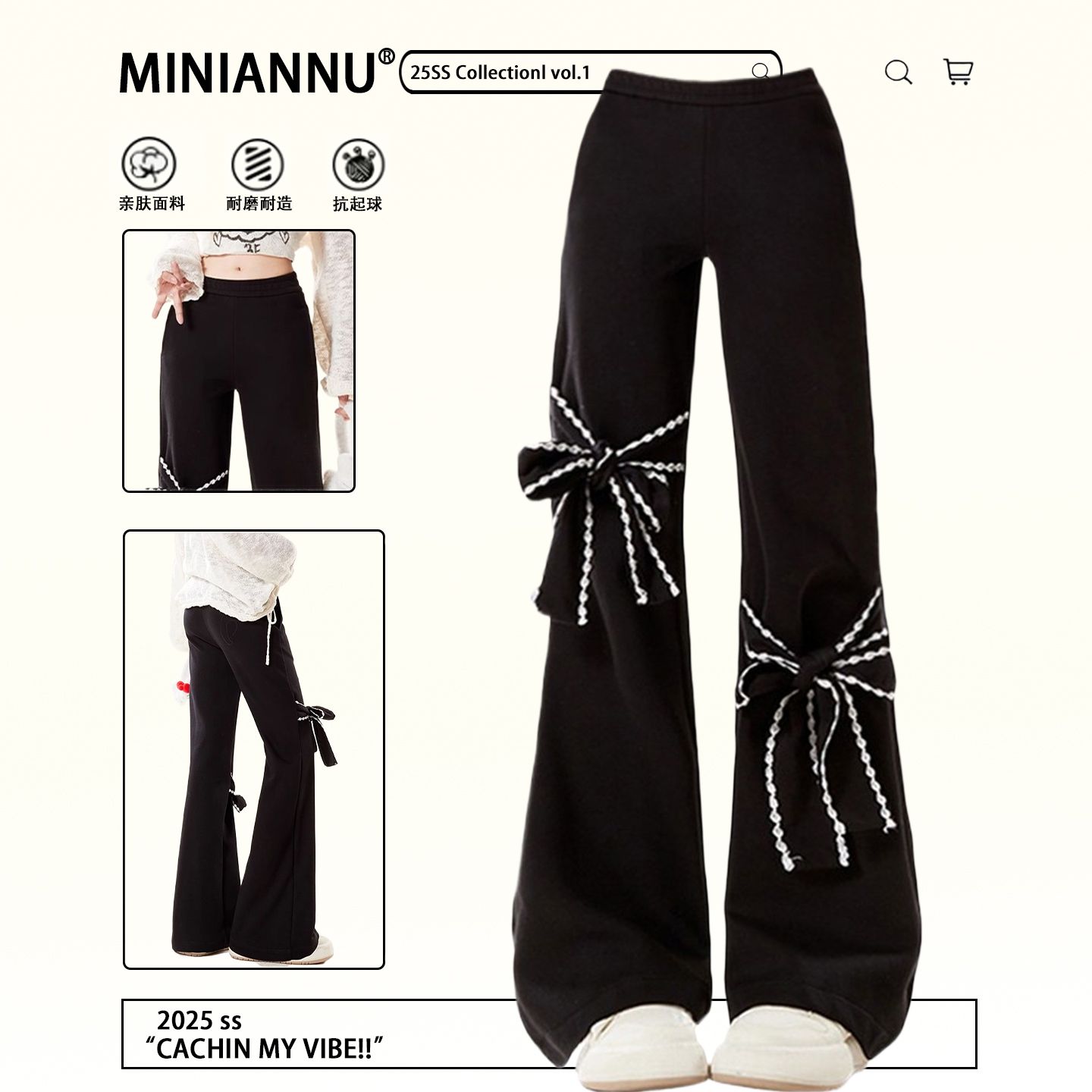 胖mm特大码梨型遮胯显瘦阔腿裤女