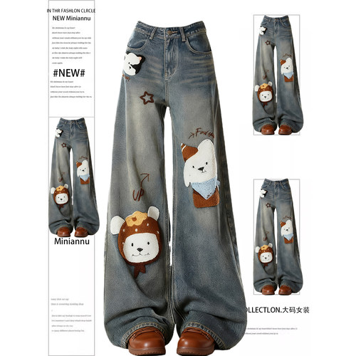 大码女装胖mm学院风减龄直筒裤子